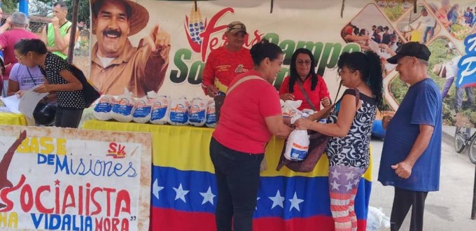 photo_5174770044004052803_y